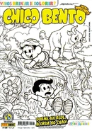 Capa Alternativa de Dorme na Rede, Acorda no Chão!