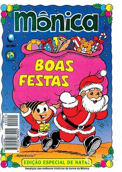 Mônica: Edição Especial de Natal | Turma da Mônica Wiki | Fandom