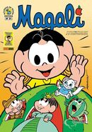 Magalice No País das Melancias (Nº 30, Julho de 2012)