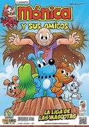 La Liga de Las Mascotas (Nº 40, Agosto de 2018)