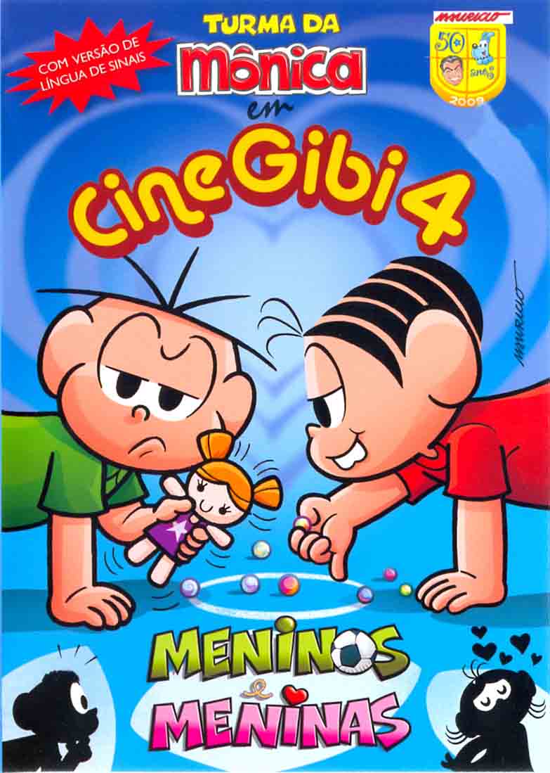Cine Gibi 4 Turma Da Mônica Wiki Fandom 7423