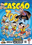 Cascão 700 (Nº 119, Novembro de 2016) (Edição Comemorativa de 700 Edições da Revista Cascão No Brasil) (Subtítulo: Um Marco Histórico da Publicação No Brasil)