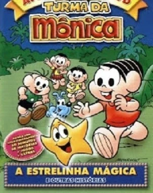 The Magic Little Star Monica's Gang Wiki Fandom
