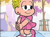 Dustine