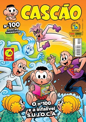 Cascão (comic book) | Monica's Gang Wiki | Fandom