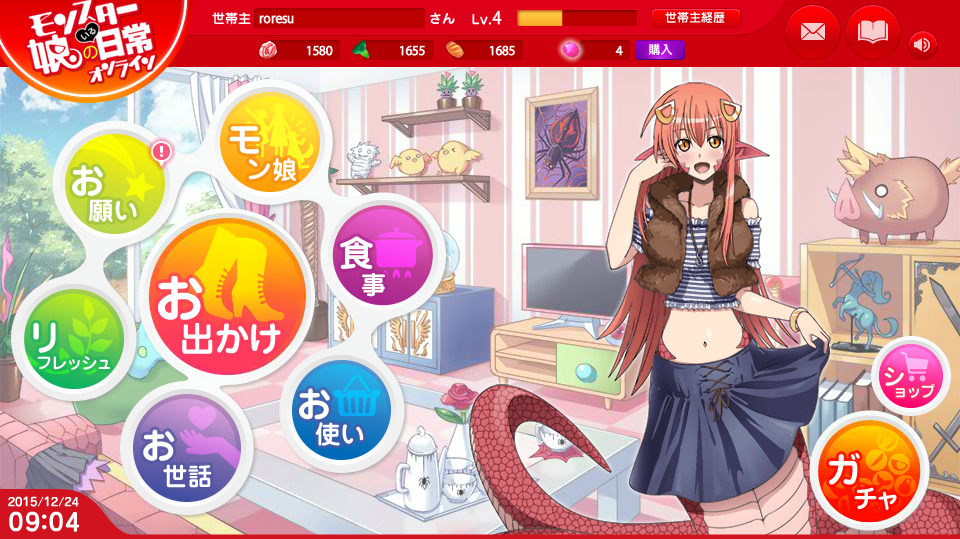 Monster girl gameplay. Монстр МУСУМЕ игра. Аниме Monster Musume игра. Monster Musume browser game. Monster Musume td game.