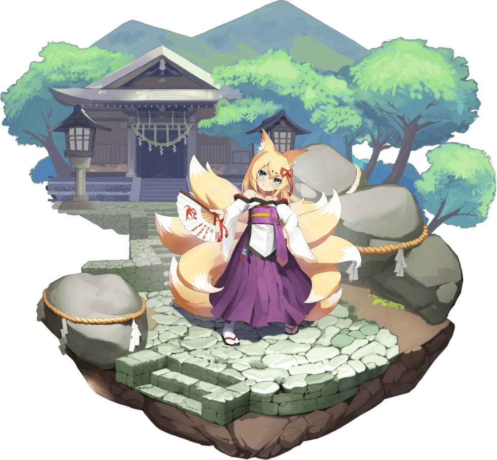 tamaページです☆ NFS TAMA I+D DISMO – KROM