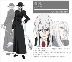 Riser Shirogane | Tokupedia | Fandom