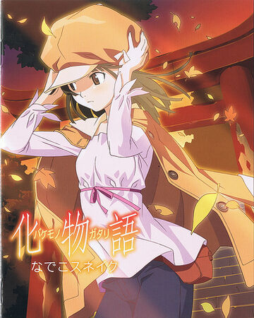 Renai Circulation Wiki Monogatariseries Fandom Reaksi orang jepang renai circulation versi rainych!! renai circulation wiki