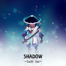 Set Shadow Swift