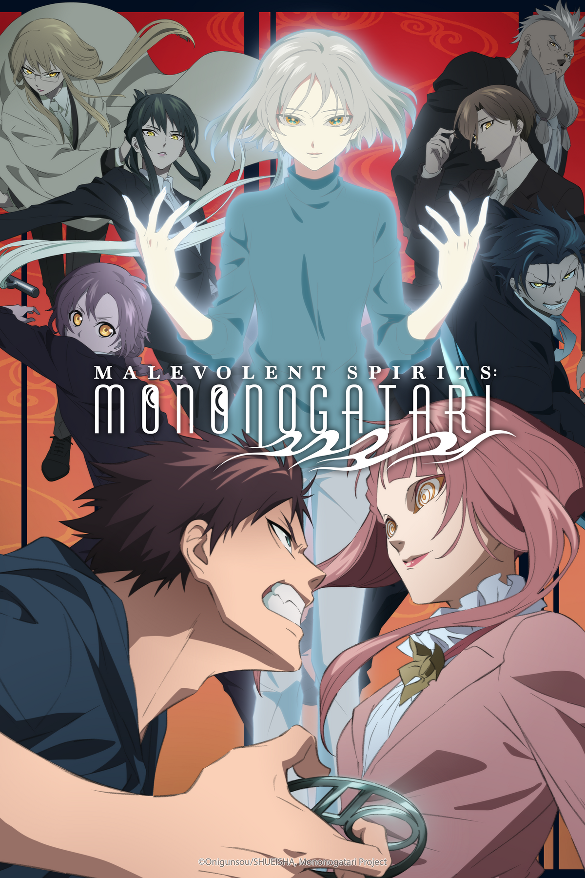 Mononogatari - 08 - 31 - Lost in Anime