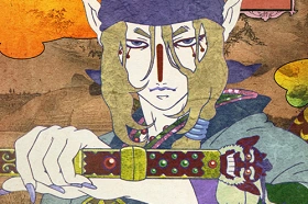 Mononoke (2007)