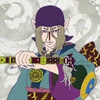 Medicine Seller Mononoke Wiki Fandom