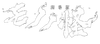 Site-logo