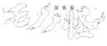 150