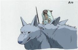 San Mononoke Hime Wiki Fandom