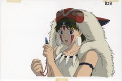 San Mononoke Hime Wiki Fandom