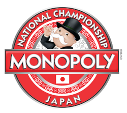 Grandchampionship2015 logo