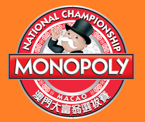 MacaoChampionship.png