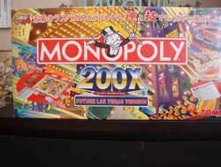 英語版 モノポリー ラスベガス版 Monopoly Las Vegas 欠品無し 英語版 モノポリー ラスベガス版 Monopoly Las Vegas 欠品無し