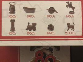 Monopoly 80th Anniversary tokens