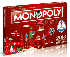 2018RussiaWCEditionbox
