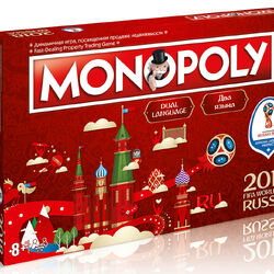 2014 FIFA World Cup Brasil Edition, Monopoly Wiki