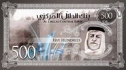 500-note