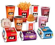 McDonalds Monopoly Game Pieces Products 001
