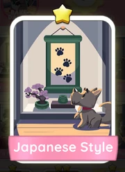 Japanese Style v2