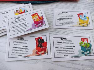 Chance cards with characters on them