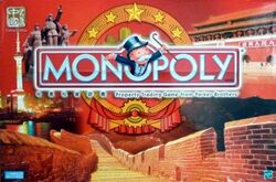 Monopoly china 0.jpg