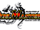 Duel Masters