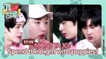 Puppy Day Ep.9 Thumbnail.jpg