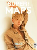 Maps (July 2020) #1