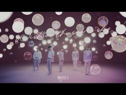 Wish On The Same Sky | Monsta X Wiki | Fandom