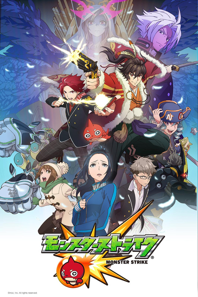 New Monster Strike 'Interactive Anime' Hareruya: Unmei no Sentaku Announced  for September 28 - News - Anime News Network