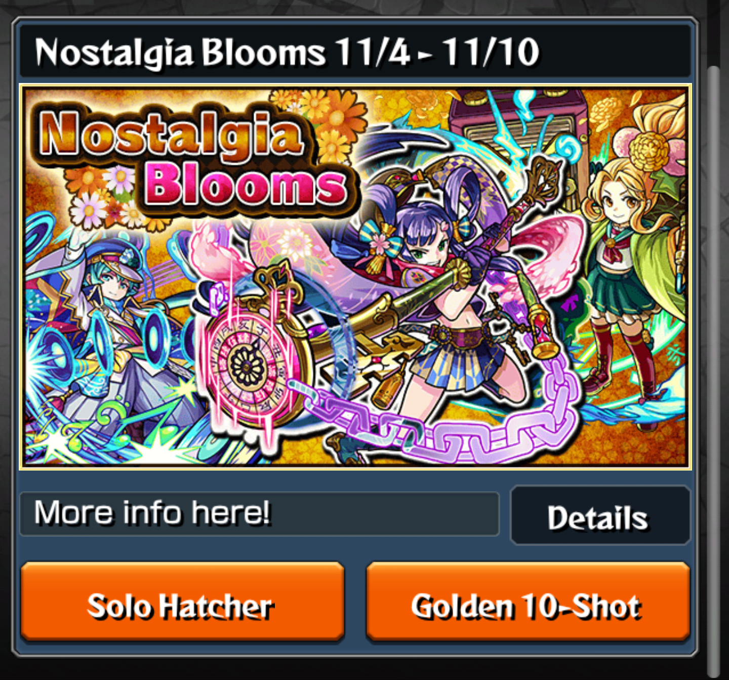 All-Star Gacha, Monster Strike Wiki