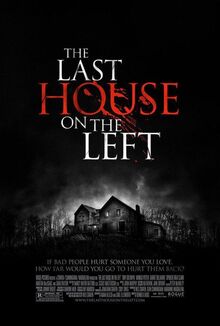 Lasthouse23