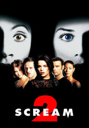 Scream2Poster