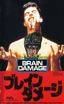 Braindamage05