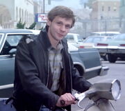 Eric Binford 13