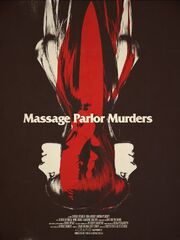 MassagePoster (1)