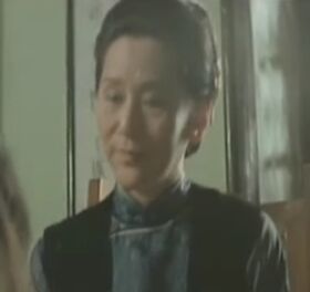 Madam Shih 3