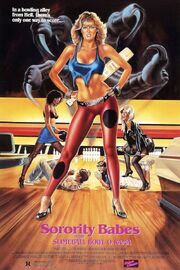 SororityBabesInTheSlimeballBowl-O-RamaPoster