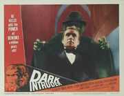 Dark Intruder (6)
