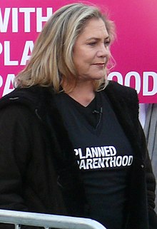 Kathleen Turner Monster House Wiki Fandom