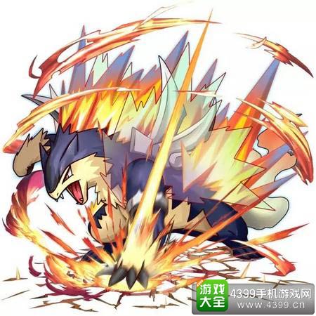 pokemon typhlosion mega evolution