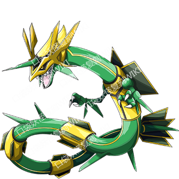 384 - Rayquaza by eevee on DeviantArt