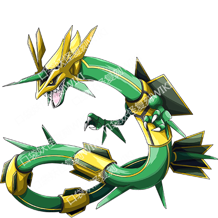 Pokemon Rayquaza shiny forme